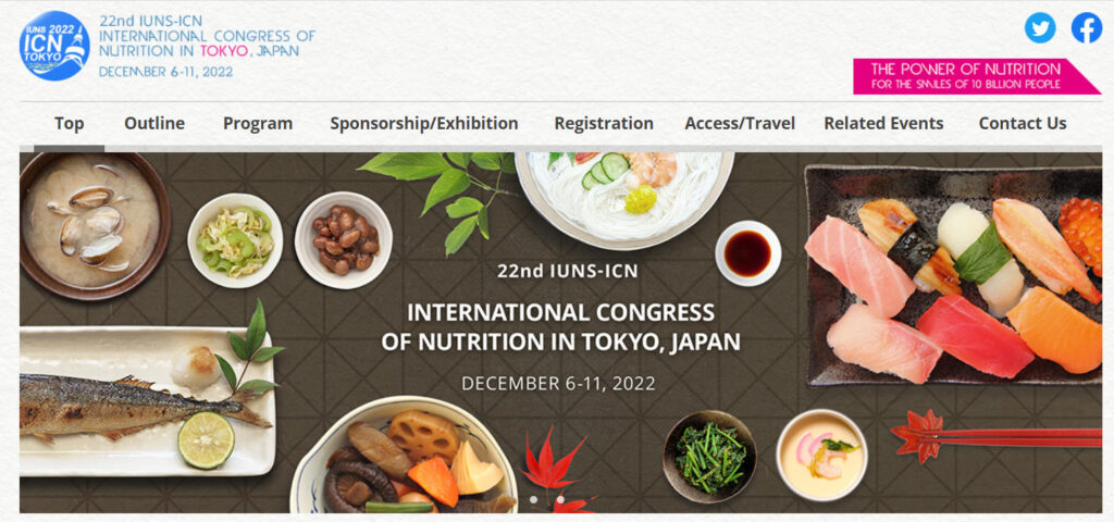 International Congress of Nutrition in Tokyo Japan 6-11 December 2022 banner